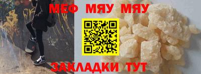 каннабис Берёзовский