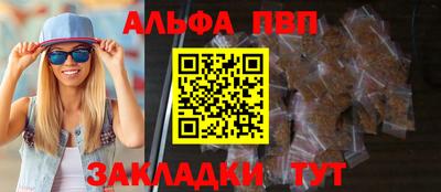 СК Беслан