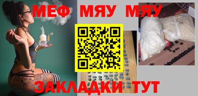 кокс Бийск