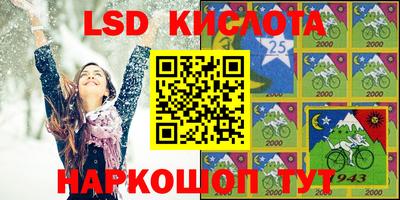 кокс Бийск