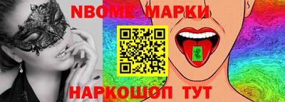 СК Беслан