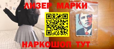 мдма Кохма