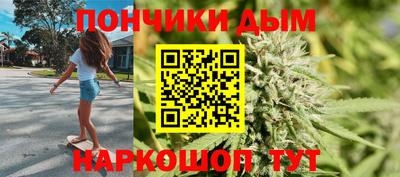 СК Беслан