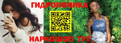 СК Беслан