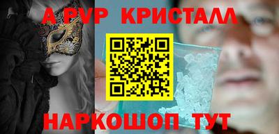 каннабис Берёзовский