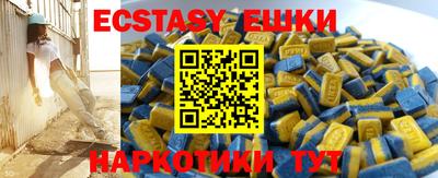 каннабис Берёзовский