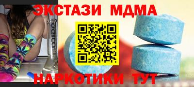 каннабис Берёзовский