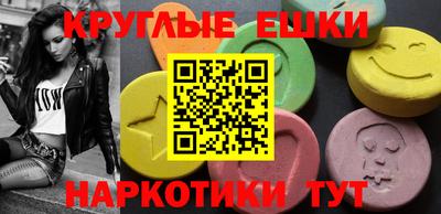 каннабис Берёзовский