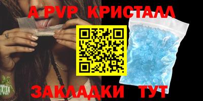 каннабис Берёзовский