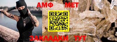 СК Беслан