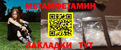кокс Бийск