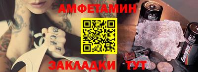каннабис Берёзовский