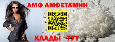 каннабис Берёзовский