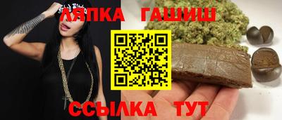 СК Беслан