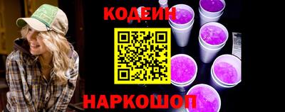 каннабис Берёзовский