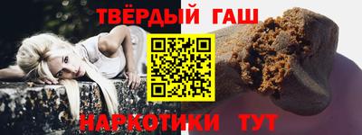 кокс Бийск