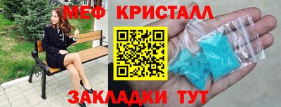 каннабис Берёзовский